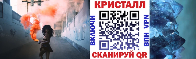 АМФЕТАМИН 98%  Купить где  Тимашёвск 