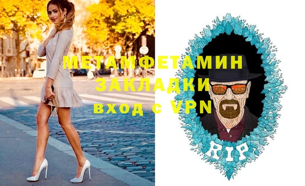 кокаин колумбия Верхний Тагил