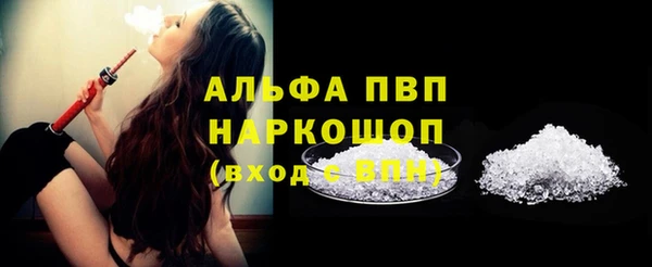 кокаин колумбия Верхний Тагил