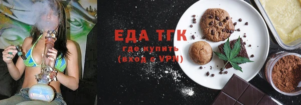 мдма Бугульма