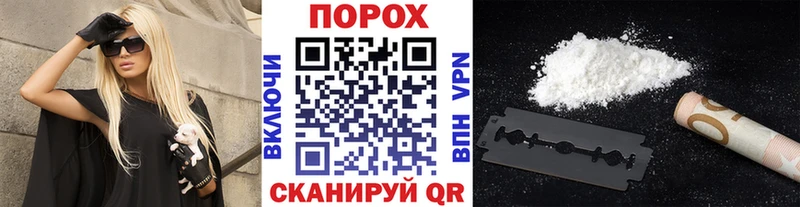 Купить где  Тимашёвск  МЕТАМФЕТАМИН кристалл 