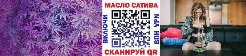 Дистиллят ТГК жижа  Купить закладки  Тимашёвск 